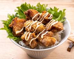 【油淋鶏が一番人気！】鶏一番　（yurinchi）niwatoriichiban