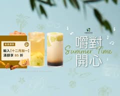 烏弄 鳳山五甲店