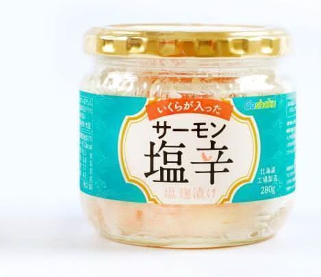 合食サーモン塩辛塩麹漬け