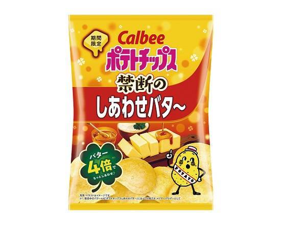 【菓子】ポテトチップス≪禁断のしあわせバタ～≫(93g)