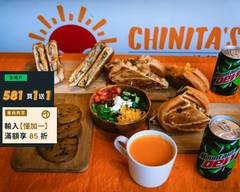 Chinita's Cubano 拉丁起司快餐