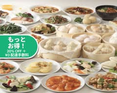 王家餃子 oukegyouza