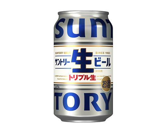 367970：サントリー トリプル生ビール 350ML缶  / Suntory Beer