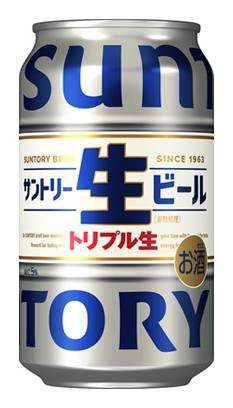 367970：サントリー トリプル生ビール 350ML缶  / Suntory Beer
