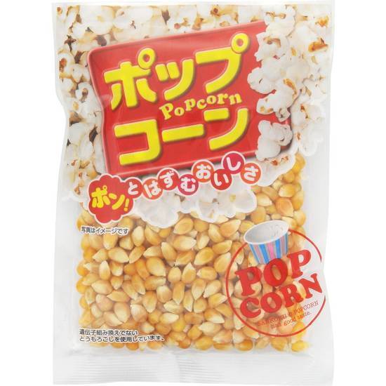 サンコク サンコク ポップコーン 150g