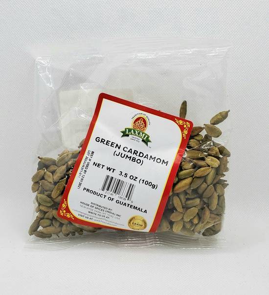 Laxmi Jumbo Green Cardamom (3.5 oz)
