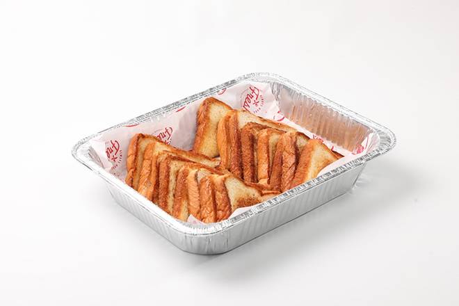 Texas Toast Tray