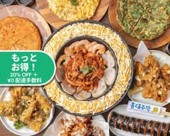 韓国料理 ホンデジュマク 新大久保店