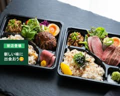 フィレ焼肉　熊や