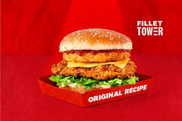 Fillet Tower Burger