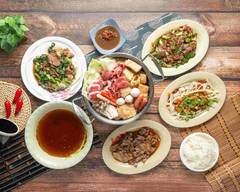 岡山羊肉 隆豐店