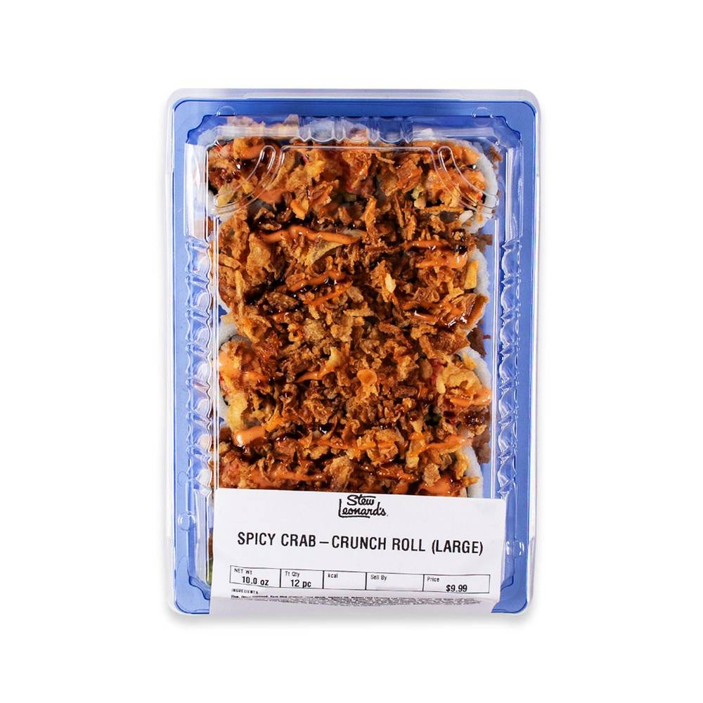 Stew Leonard's Spicy Crab Crunch Roll, Large (10 oz, 12 ct)