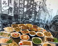 Mama Lu's Dumpling House 