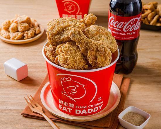 腿塊混搭餐 (含飲料) Mixed Chicken Thigh and Chicken Drumstick Combo (with Beverage)