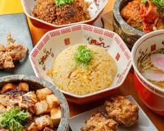 チャーハン研究所明 Chahan Kenkyujyo Myon