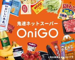 宅配スーパーOniGO(オニゴー)  駒沢店 OniGO Komazawa