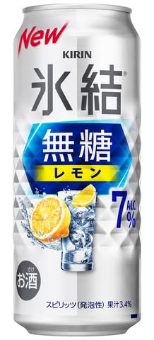 【アルコール】◎氷結≪無糖レモンAlc7%≫(500ml)
