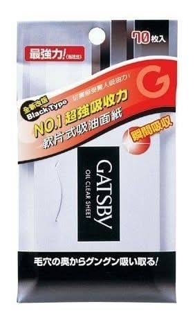 GATSBY 超強力吸油面紙-70 PC <70PC包 x 1 x 1PC包>