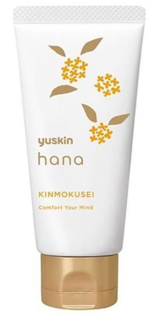 ユースキンハナキンモクセイ５０ｇ