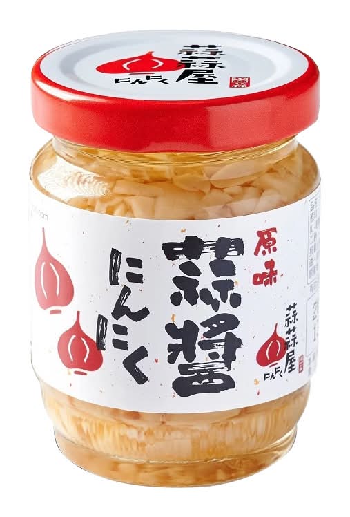 蒜蒜屋原味蒜醬 <125g克 x 1 x 1BOTTLE瓶>