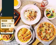 歐帕樂義式料理（O'PaLa)