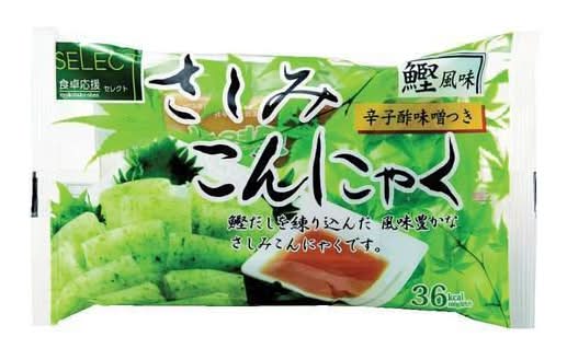 食卓応援セレクトさしみこんにゃく