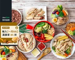 戰鬥雞 油雞/醉雞 輕食 淡大北新店