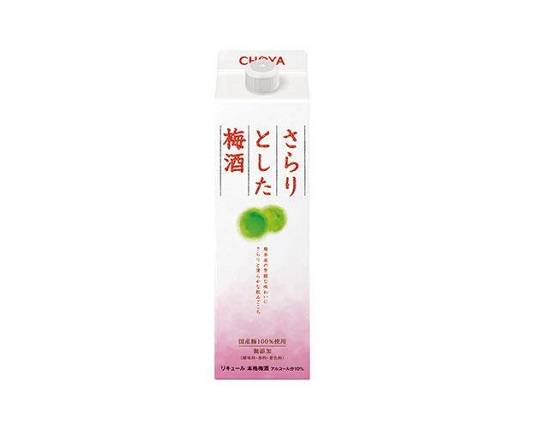 07274：チョーヤ さらりとした梅酒 1Lパック / Choya Sarari To Sita Umeshu Plum Wine (Carton)