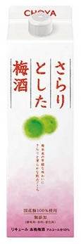 07274：チョーヤ さらりとした梅酒 1Lパック / Choya Sarari Umeshu (Plum Wine) Carton