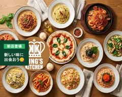 パスタ🍝・ピザ🍕　KING'Sキッチン