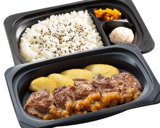 熟成乱切りラウンドステーキ約１４０ｇ弁当