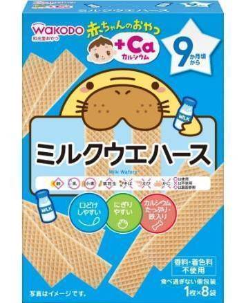 赤ちゃんおやつ＋Ｃａミルクウエハース１枚×８袋:4987244183606