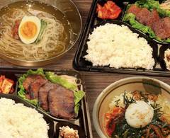 焼肉ホルモン黒澤 本八幡店