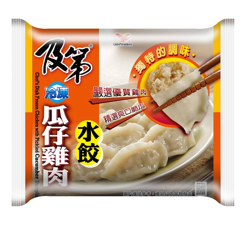 及第瓜仔雞水餃 <950g克 x 1 x 1Pack包>