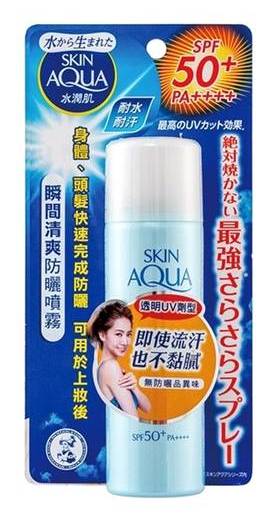 曼秀雷敦水潤肌瞬間清爽防曬噴霧(無香料)50g#4719865608073