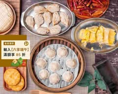 阿胖手工煎餃-永和豆漿
