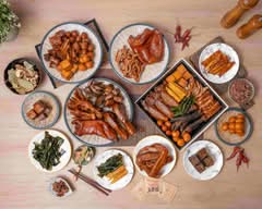 香禧 XIANGXI 麻辣滷味