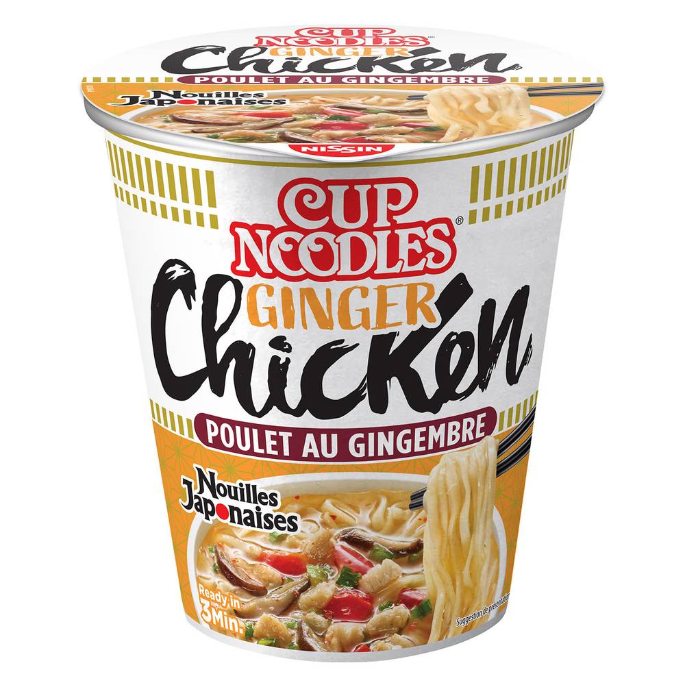 Nissin - Soupe de nouilles instantanée, poulet - gingembre (63g)