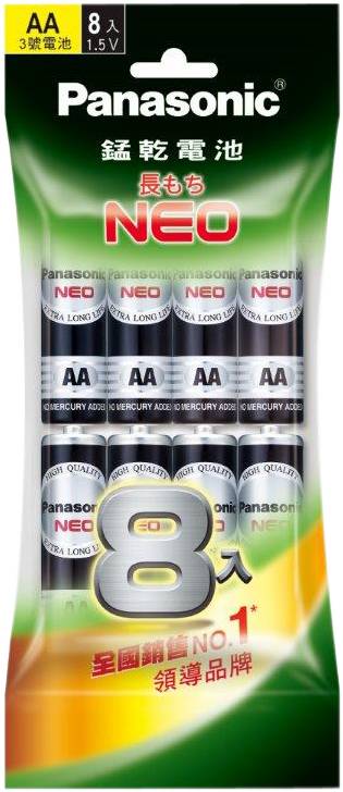 黑錳乾電池３號８入