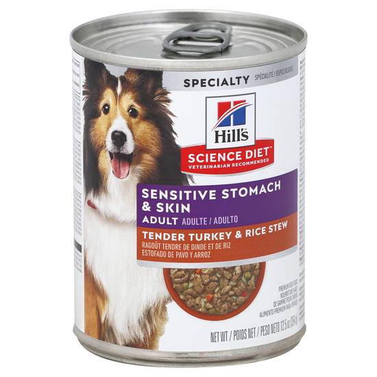 Petsmart science diet sensitive hot sale stomach