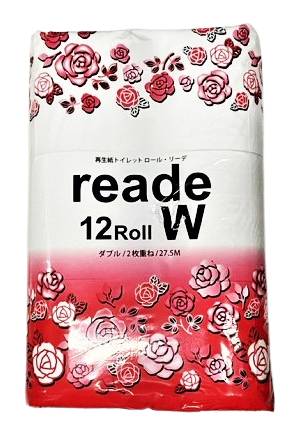 43_再生紙　リ－デ１２ロ－ル　Ｗ（27.5m）