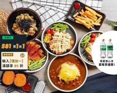 迎食流咖哩 台北小巨蛋店