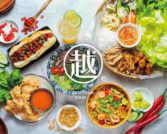 越好吃越南料理 一中店