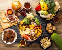 文湯武醬 樹林中華店