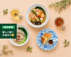 薬膳麻辣湯 春茶房