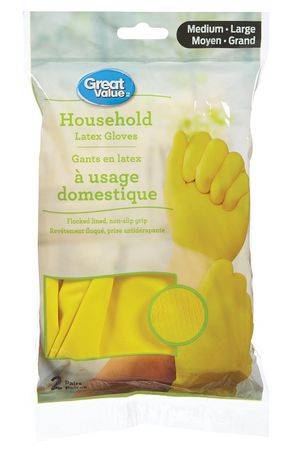 Great Value Household Latex Gloves (200 g)