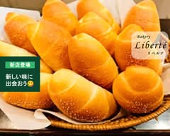 Bakery Liberte