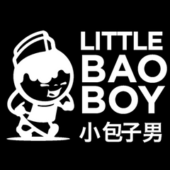 Little Bao Boy - Bletchley
