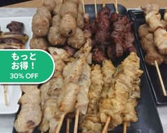 ミートショップ イタバシ Meat shop Itabashi