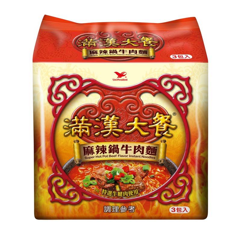 滿漢大餐麻辣鍋牛肉麵(袋)200g <200g克 x 1 x 3Pack包>